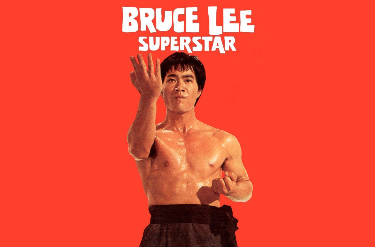 Bruce Lee Superstar