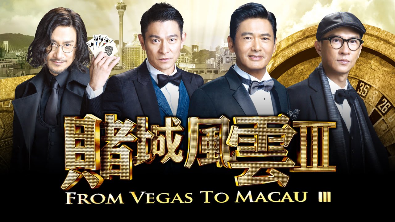 From Vegas to Macau III